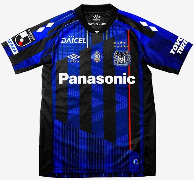 Camisa Gamba Osaka 2021 Umbro oficial 30 anos